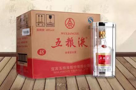 广平五粮液回收