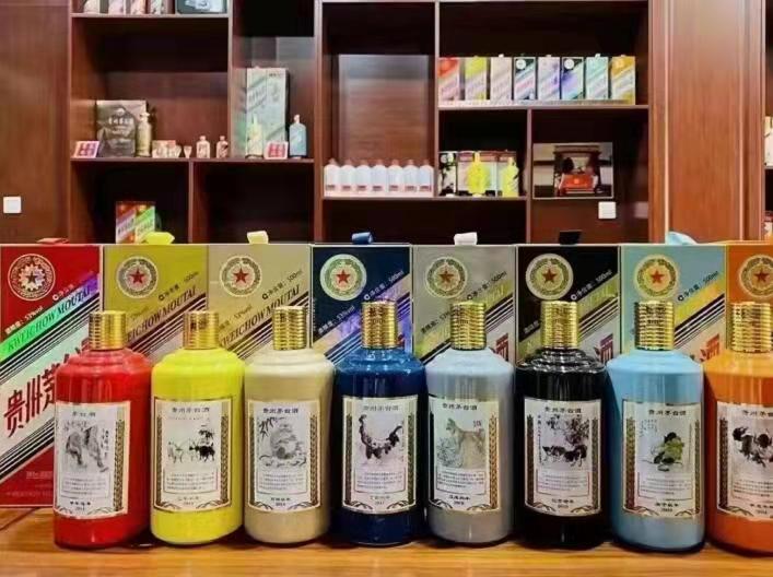 广平名酒鉴定部分方法